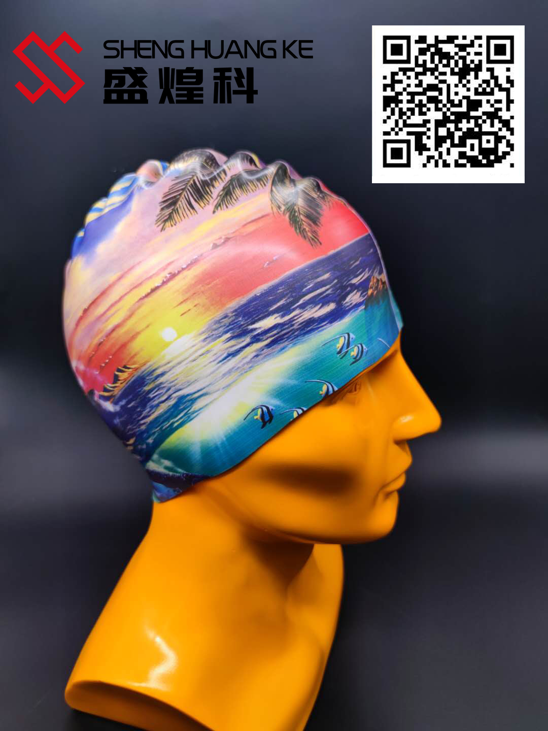 新一代全自動硅膠數碼打印設備