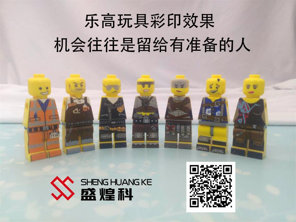 UV平板打印機器是一種比傳統的噴繪機器更加先進的機器！