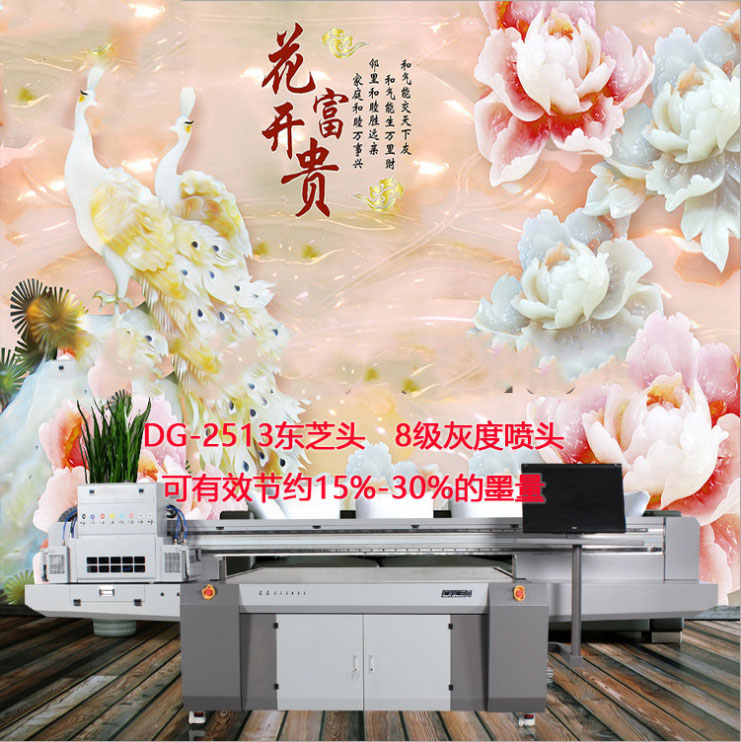 工業uv打印機的多功能應用！