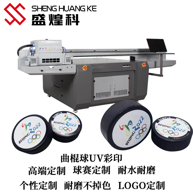硅膠打印機印刷的工藝效果賣點！