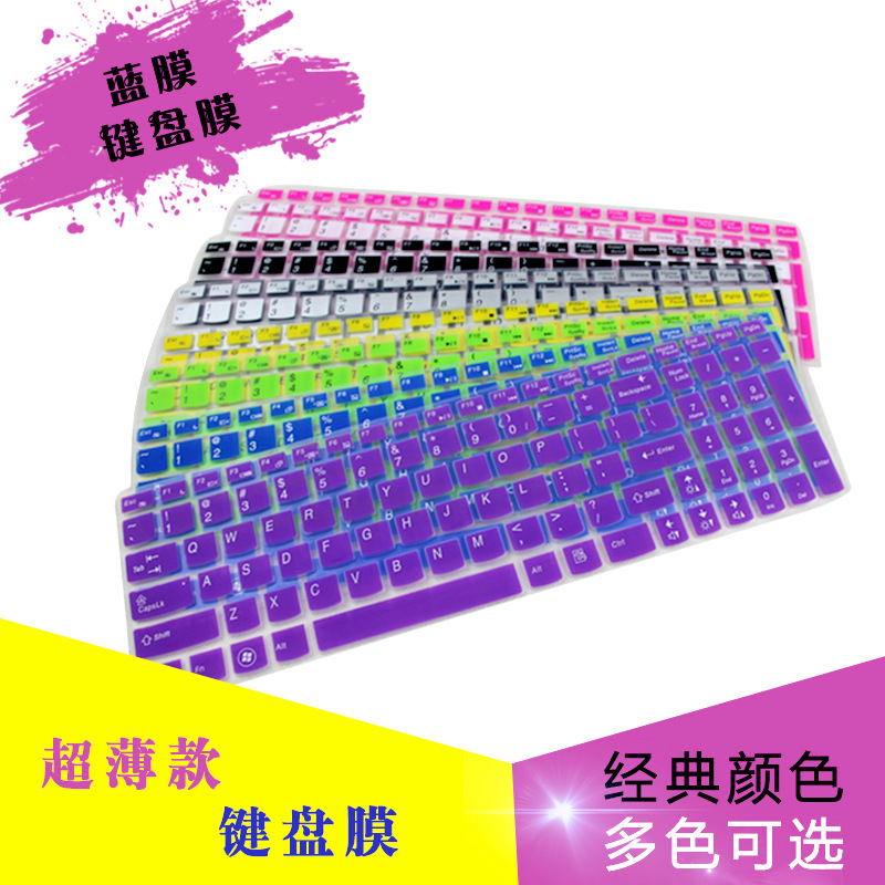 盛煌科-硅膠打印機新技術-免噴涂-免烘烤-打印不用再做表面處