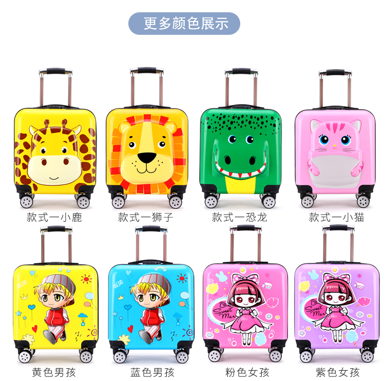 皮革箱包·應用方案
