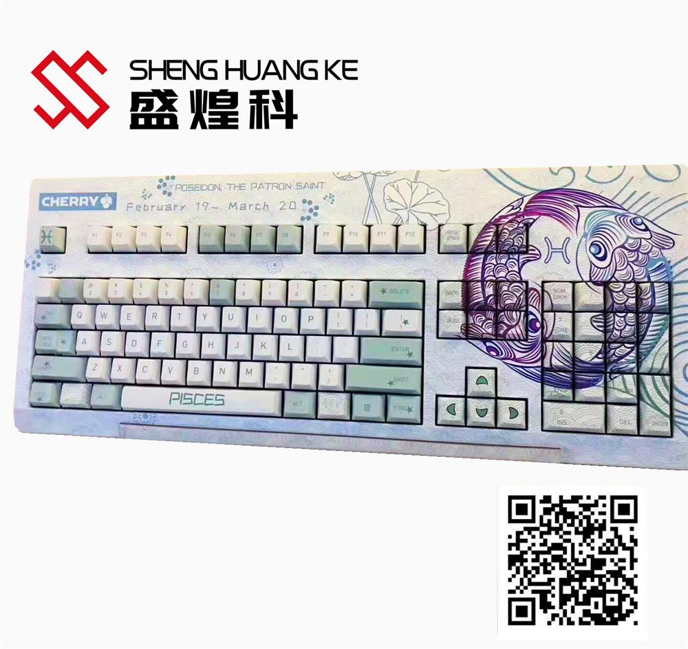 uv數碼打印機