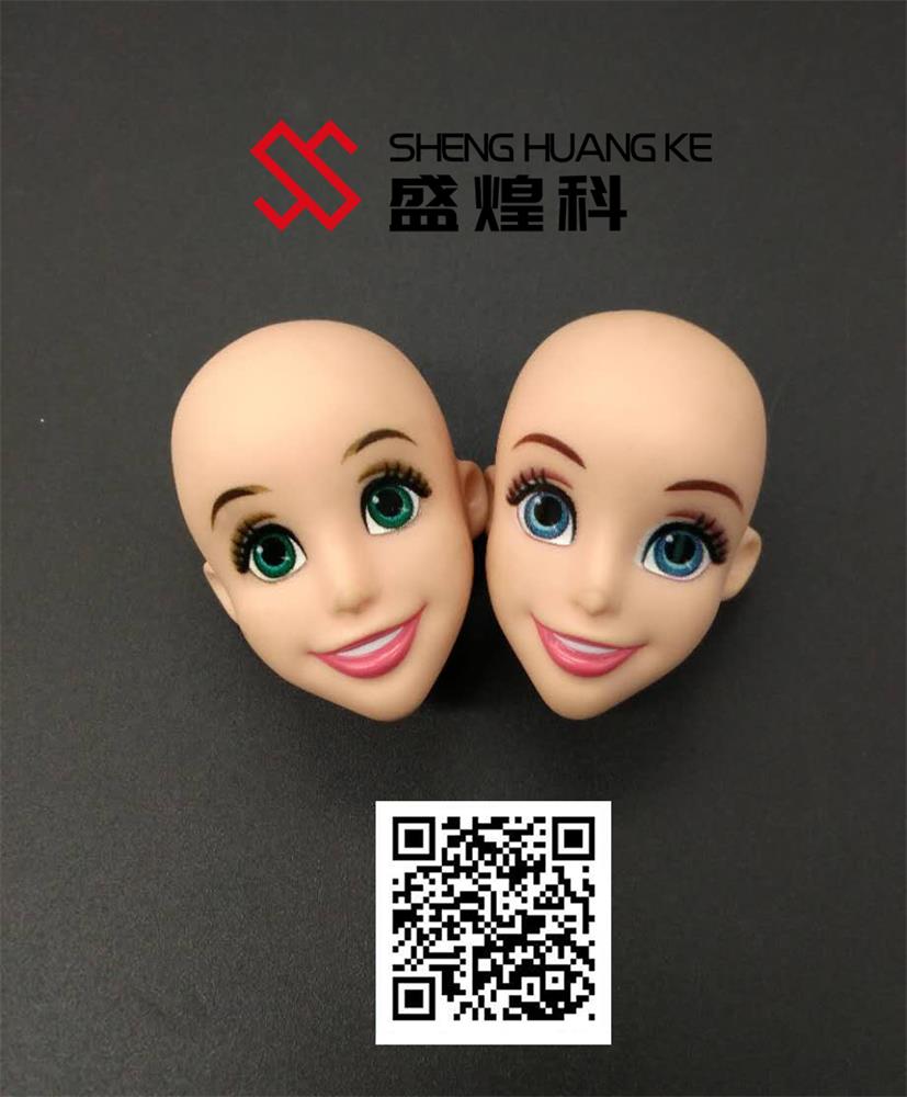 uv玩具落差打印機