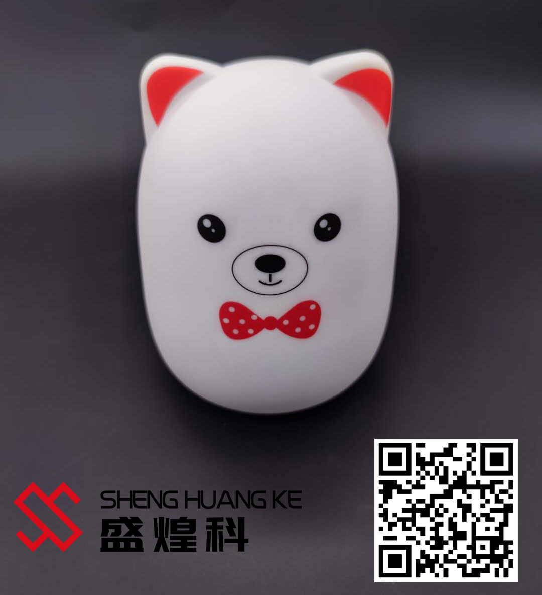 硅膠拍拍燈