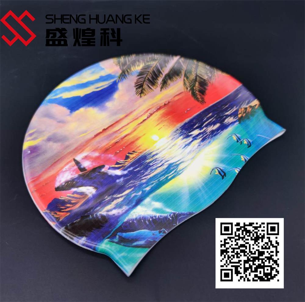 硅膠免噴涂打印機