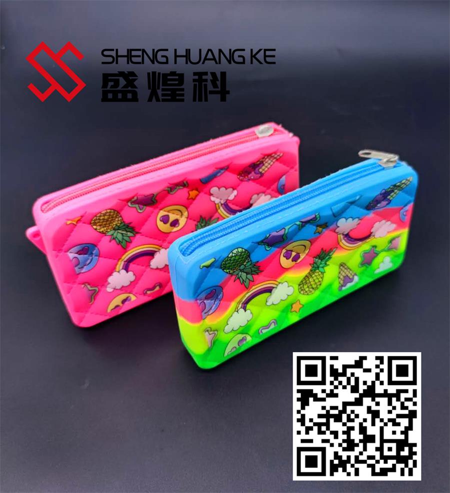 硅膠uv彩印機