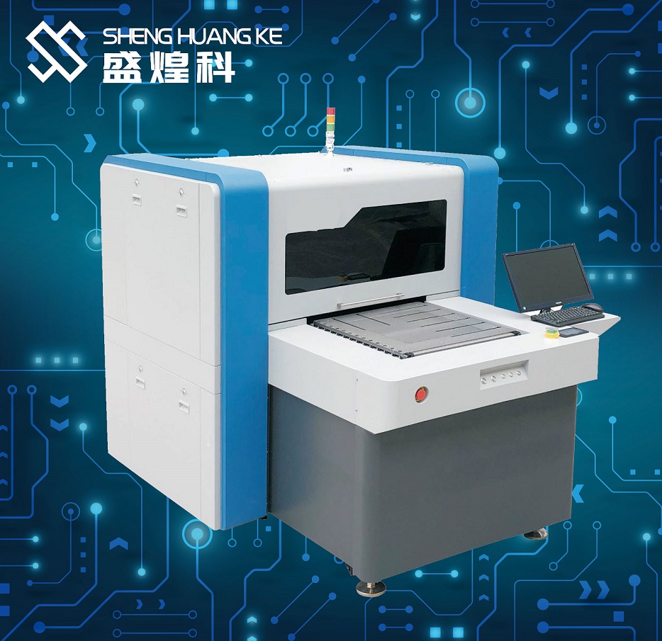 uv打印機