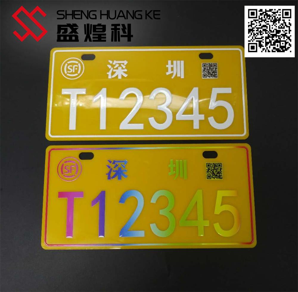 工業uv打印機