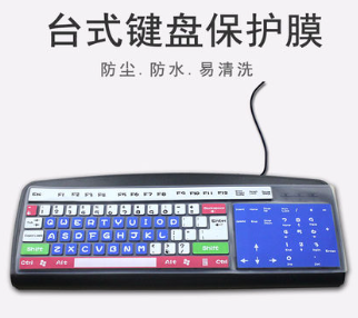 微信截圖_20220629172046.png